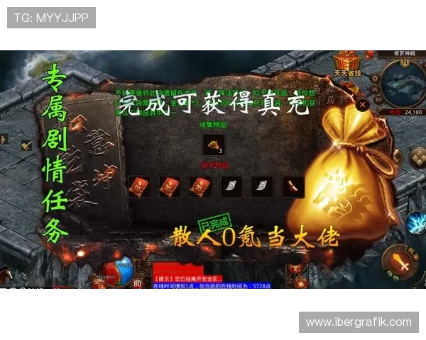 进入AG电竞登陆娱乐平台，开启属于你的游戏传奇之旅，尽情释放你的热情和智慧