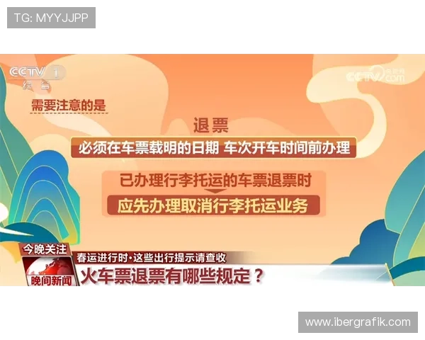 龙宝百家乐安全保障措施详解确保玩家资金与信息安全