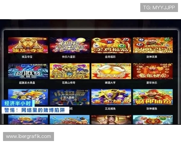 AG视讯版娱乐平台全面升级，确保每一位玩家都能享受到公平公正的游戏环境