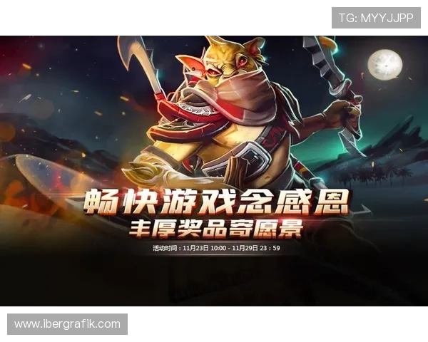 亚娱下注最新优惠活动不断，助力玩家轻松赢取丰厚奖励与福利