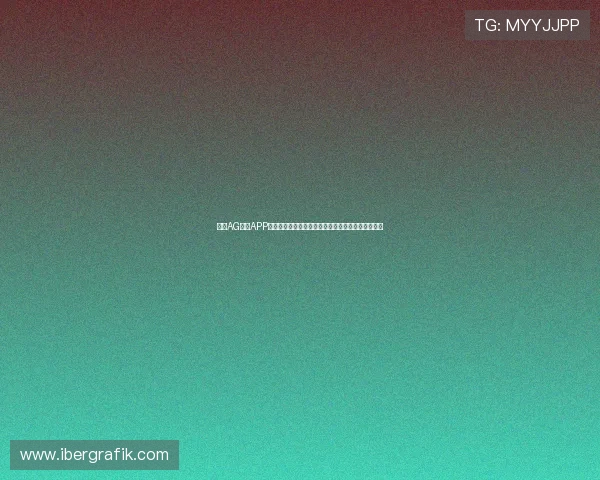 利用AG官网APP优化游戏设置提升操作流畅度和游戏体验的实用技巧