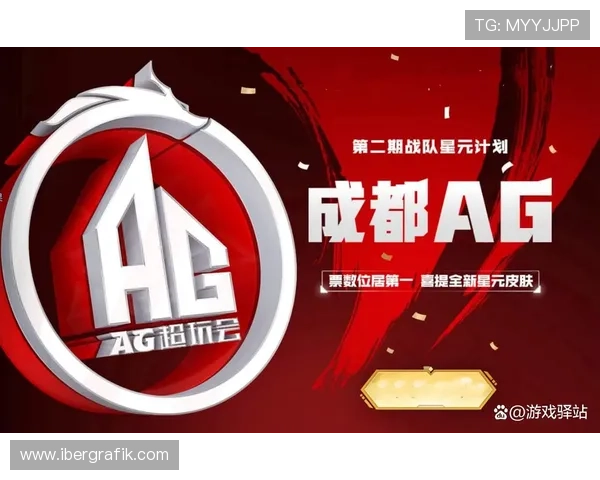 如何快速完成ag备用官网全站登录，提升游戏体验的实用技巧分享