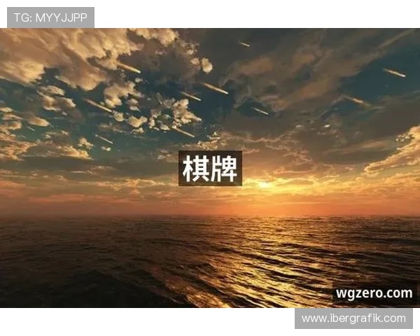 九游会凭借专业的技术和优质的服务成为真人游戏行业的领军品牌，打造安全可靠的游戏环境