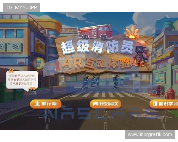 全面解析ku娱乐真人游戏的安全性与公平性保障措施