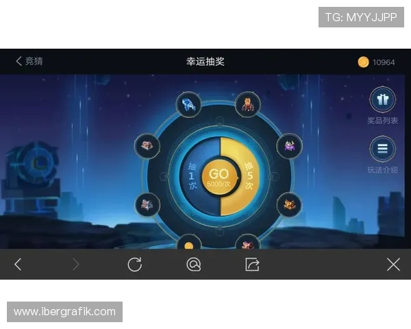 天博真人app活动最新攻略详解助你轻松赢取丰富奖励提升游戏体验 天博真人app活动最新攻略详解助你轻松赢取丰富奖励提升游戏体验