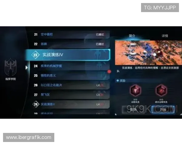 如何在真人竞技炸金花中提升胜率,实用策略和实战经验全解析 如何在真人竞技炸金花中提升胜率,实用策略和实战经验全解析