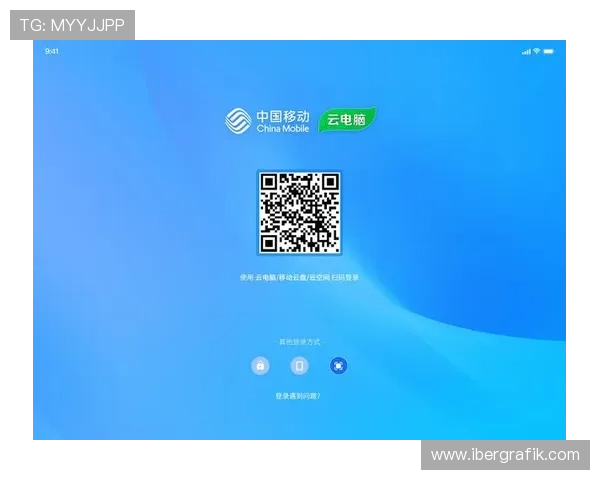 开云真人app登录流程详解确保用户快速安全登录享受优质游戏服务 开云真人app登录流程详解确保用户快速安全登录享受优质游戏服务