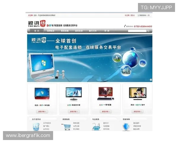 真人视讯注册平台安全可靠，快速注册享受高品质线上娱乐体验