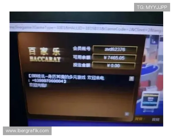 网络百家乐公式打法新手必看：详细步骤与常见误区解析，快速提升游戏水平
