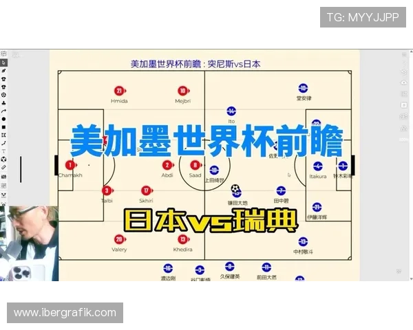 世界杯日本瑞典比赛战术演变:从比赛前瞻到现场战术调整的全方位解析 世界杯日本瑞典比赛战术演变:从比赛前瞻到现场战术调整的全方位解析